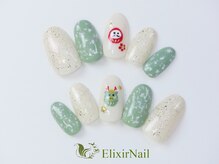 エリクサーネイル 池袋(Elixir Nail)/定額a シンプル/クーポン使用