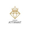 アティロン(Attirant)のお店ロゴ