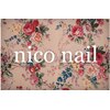 ニコネイル(niconail)のお店ロゴ