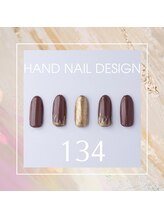 はあとねいる 東武宇都宮駅前店/Hand nail design 134