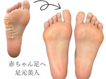 ルブラン(Lu'Bulan)/【最新韓国式エスプランニング】