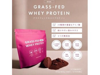 リノレア(LinoLea)/無添加プロテイン