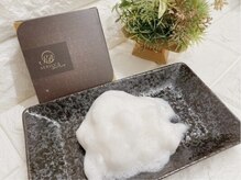 ヨサパーク ナナラーレア 福島店(YOSA PARK nanala lea)/痩身/ダイエット/リンパ/産後