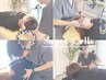 【平日限定!!】首肩こり根本改善整体&肩甲骨はがし90分¥18000→¥4000