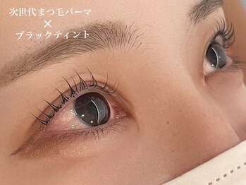 BBG/ブラックティントまつ毛パーマ