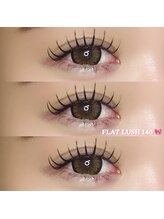 ミロバイキング 樟葉店(Milo by king)/【フラットラッシュ120本】