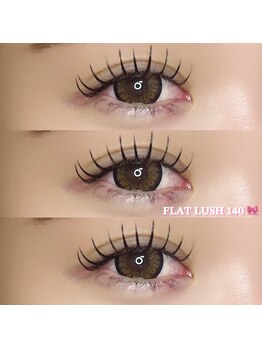 ミロバイキング 樟葉店(Milo by king)/【フラットラッシュ120本】