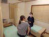 【初めての方におすすめ】本格マッサージ　お試しコース　30分　2980円