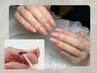 【ピールオフジェル】自宅で簡単オフ☆ワンカラーorグラデーション