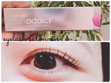 アン(an)/お持ち帰りラッシュアディクト付