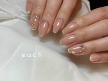 イーチ 烏丸御池(each)/スキニーフレンチ×ホログラム