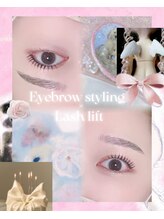 アテ ドゥ(ate deux)/眉スタイリング＋まつ毛パーマ