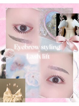 アテ ドゥ(ate deux)/眉スタイリング+まつ毛パーマ