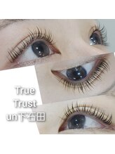 トゥルートラスト アン 下石田店(True Trust un)/ラッシュリフト