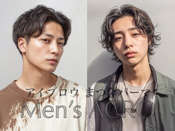 アクロ 高槻店(ACRO)/メンズ眉毛アイブロウサロン