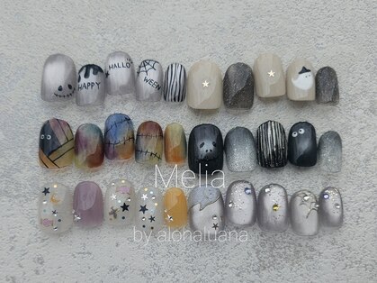 メリア(Melia)の写真