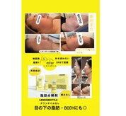 フローラ