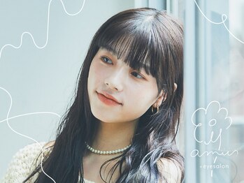 【まつ毛パーマ・パリジェンヌ・マツエク・LED・眉毛専門店】amii.川越店