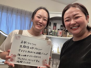 エヌア(nA)/お客様の声♪