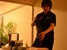 ココロとカラダをととのえる ゆらりら/股関節/膝/足首の痛み