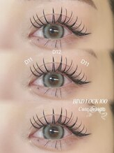 チャーム 四条烏丸(Charm)/高持続メニュー導入店