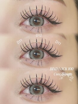 チャーム 四条烏丸(Charm)/高持続メニュー導入店