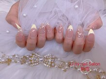 ユミ(U mi)/自爪から選べる定額シンプル