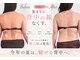 リュシータ 吹田千里丘店(LUSHEETA)の写真