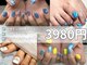 ミスネイル あがり浜店(Ms.naiL)の写真