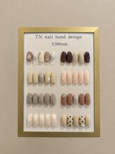 ティーエヌ 岸本店/ハンド定額デザイン￥5500