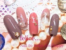 ネイルサロン フェリーチェ(felice)/【定額ネイル】7750円