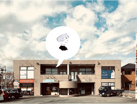 眉とまつげの専門サロンシークパナッシュ神栖店