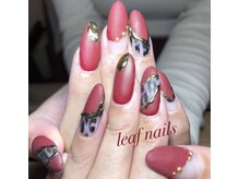 プライベートサロン リーフ(Privatesalon leaf)/持ち込みデザイン可