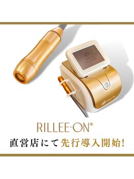 リリーオン 湘南店(RILLEE-ON)/ハイフを超えると話題の最新技術