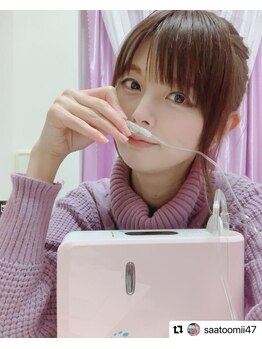 水素の窓口 イオンタウン守谷店/水素吸入レンタル 水素のチカラ