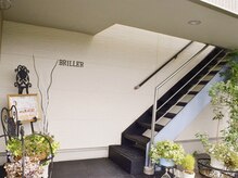 ブリエ(BRILLER)/入り口はこちら