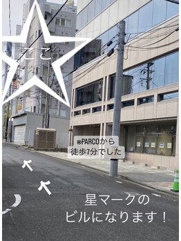 アイラ 仙台広瀬通店/道案内 12