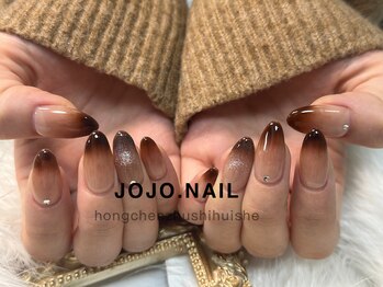 ジョジョネイル(JOJOネイル)/