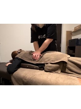 疲れを解消したい