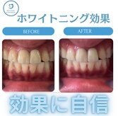 R24 梅田店