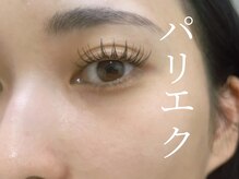 オーバーウェルム(OVERWHELM)/パリエク