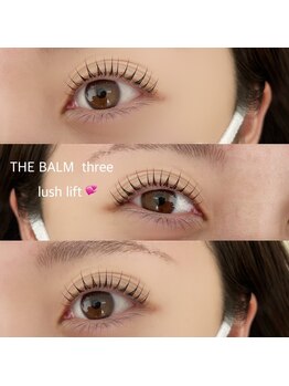 ザバーム 三鷹店(THE BALM)/ラッシュリフト束感まつげパーマ