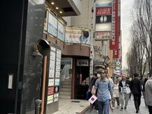 ナチュラルビビ 渋谷宮下公園店(Natural ViVi)/宮下パークビルがあります。