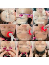 マージ イマージュ/人気No.1の『アイエステ』