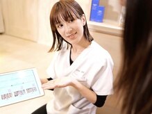 アンリミット 恵比寿店(Unelimit)の雰囲気（【初回来店】性別問わず口コミ高評価の独自メソッドで根本改善*）