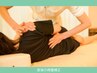 【何度でも利用OK/産後で身体が不調の方に◎】産後の骨盤矯正60分8000円
