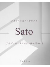 アイラ 天神橋店 佐藤 