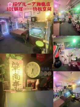 桜 梅島店/101号室貸スペース使い方自由