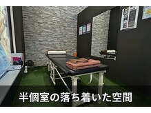 入口はこちら♪