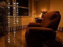 仙豆のちから 栄店